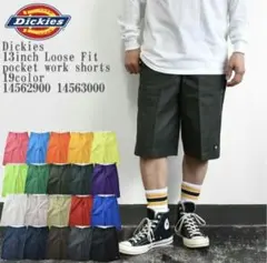 Dickies 42283 サイズ28