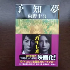 Item thumbnail for item 3cd5b076-e1eb-4d73-992f-b6e6fd5ba131