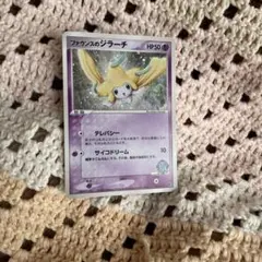 Item thumbnail for item d79540be-29b9-4f65-a57d-034ef5384980