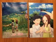 劇場版 からかい上手の高木さん クリアファイル