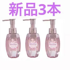 アンドハニーサクラ　ピクシーモイストシルキー　ヘアオイル 3.0