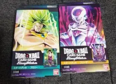 ブロリー　フリーザ　スタートデッキ　ドラゴンボール　フュージョンワールド