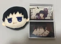 呪術廻戦 ぬいぐるみキーホルダー アクリルブロック 甚爾
