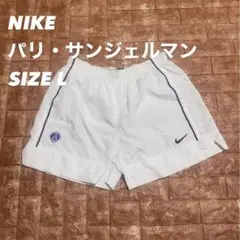 NIKE パリ・サンジェルマン ハーフパンツ Lサイズ