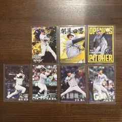 プロ野球チップス　2025 第二弾　阪神タイガース　7枚