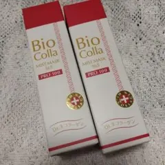 Bioコラ ビオコラPCミストマスク365プロ100 50ml、100ml各1 - メルカリ