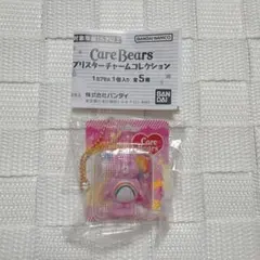 ケアベア　ブリスターチャームコレクション　チアベア　ピンク