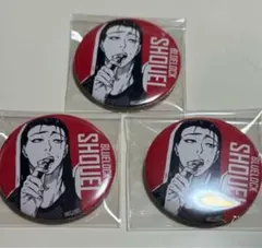 ブルーロック　馬狼　缶バッチセット