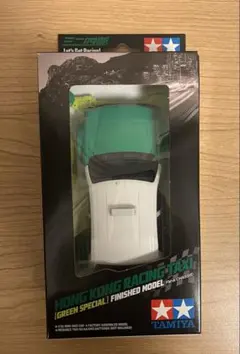 Item thumbnail for item a443f56c-8e3f-4781-b64b-b5bb13e86603