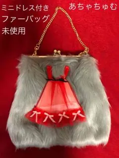 希少　あちゃちゅむ足が可愛い　がま口ショルダーバッグ　クロコ型押し 希少 あちゃちゅむ足が可愛い がま口ショルダーバッグ クロコ型