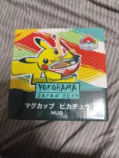 マグカップ ピカチュウ WCS 横浜 　YOKOHAMA ポケモン