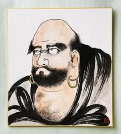 【メルカリ限定】直筆水墨画　彩墨画「達磨図」美術品　絵画　仏画　インテリア　縁起のサムネイル