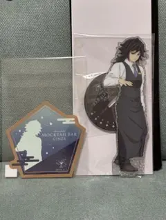 鬼滅の刃 モクテルバー 両面アクリルスタンド ロト ステッカー 冨岡義勇