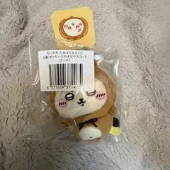 ラッコ　たぬきだもんくじ