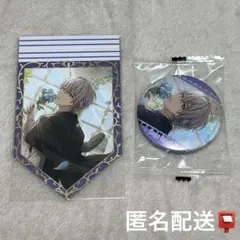 【匿名配送】アイナナ 逢坂壮五 ドラコレ 缶バッジ ガーランド 特典