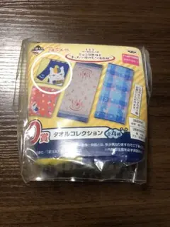 Item thumbnail for item f531f2d9-194a-4dd2-a4bb-b701b99e43d8