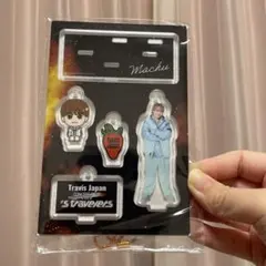 松倉海斗　アクスタ　's travelers