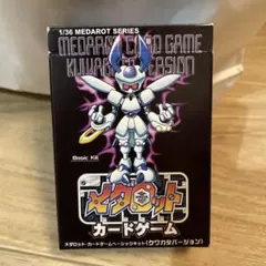 メダロット カードゲーム ベーシックキット クワガタバージョン