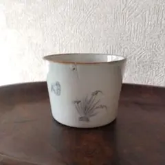 2025年最新】蕎麦猪口 古伊万里の人気アイテム - メルカリ