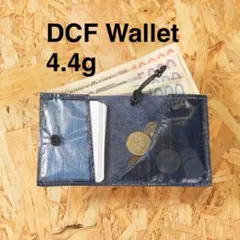 Item thumbnail for item 809f3cb6-a558-4223-a0a2-e76b23e82b6a