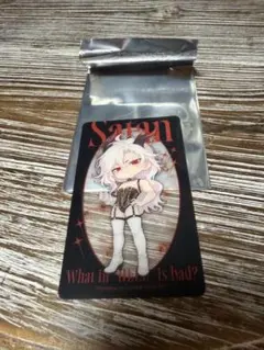 地獄のどこが悪い？ コミケ ピールオフ サタン - メルカリ
