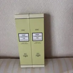 DHC 薬用ディープクレンジングオイル 200ml 2本セットのサムネイル