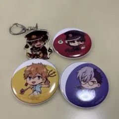 公*o様 地縛少年花子くん まとめ売り① - メルカリ