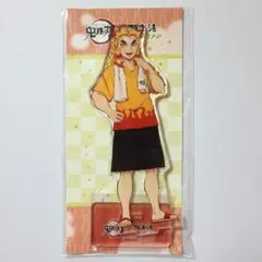 鬼滅の刃 極楽湯 アクリルスタンド 煉獄杏寿郎