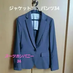 Item thumbnail for item 77f92141-e34d-4bb7-b5ef-70ec39bc4492