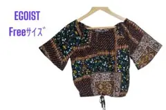 Item thumbnail for item 0c3cede9-e8f1-4dd3-9960-aa21f52e8a9d