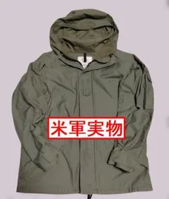 【米軍実物】90s M-51 PARKA フーデッド ALPHA