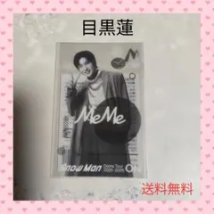 目黒蓮 Snow Man Dome Tour クリアステッカー 新品未開封