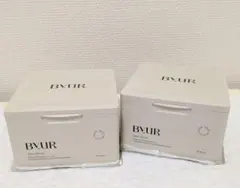 【最終値下げ】バイユア グローブースト マルチV デイリーマスク 2個セット