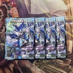 qedeux キューイーデュー