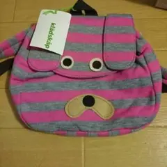 新品未使用 うさぎちゃんリュック