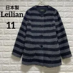 2025年最新】レリアン コート アルパカの人気アイテム - メルカリ