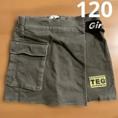 巻きスカート風　ショートパンツ120 カーキ