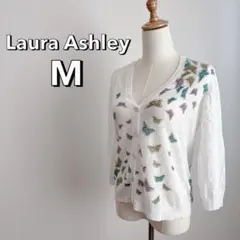 ローラアシュレイ　蝶々柄　カーディガン　M ボレロ　麻　ホワイト　薄手　総柄