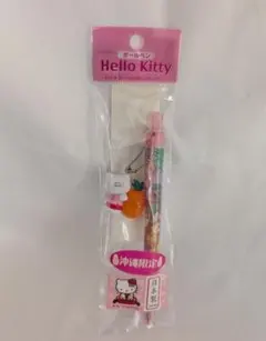 Item thumbnail for item 30ac67d6-cfc4-4ab3-bd31-e5702a015af9