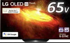2026年最新】lg 4k テレビ 65の人気アイテム - メルカリ
