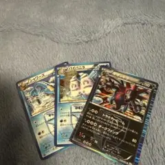 ポケモンカード プラズマ団カード 14点まとめ売り - メルカリ