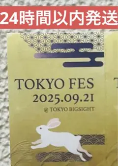 赤ブー サーチケ 8/17 GOOD COMIC CITY 8/17 GOOD COMIC CITY 31 サーチケ 赤ブー｜Yahoo!フリマ（旧
