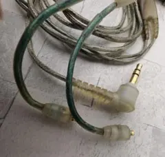 Item thumbnail for item 56528b96-bd8d-4b82-b4df-5c2fce6375c5