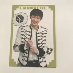 EXO チャニョル CHANYEOL トレカ - メルカリ