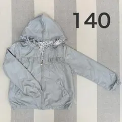 【美品】140 女の子♡エニィファムキッズ♡アウター リバーシブルゾン