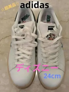 2025年最新】adidas スタンスミス 24の人気アイテム - メルカリ