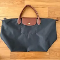【美品】 Longchamp Le Pliage トートバッグ M ダークグレーのサムネイル