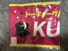 2025年最新】グレベア タオルの人気アイテム - メルカリ