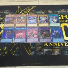 デモンスミスセット