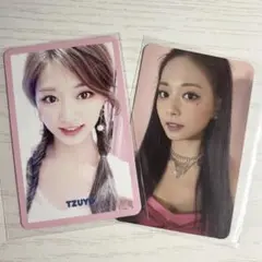 TWICE - TWICE　タイ盤　シグナル　SIGNAL　ツウィ　トレカ Amazon.co.jp: TWICE 2枚 タイ盤 ツウィ トレカ TT cheer up